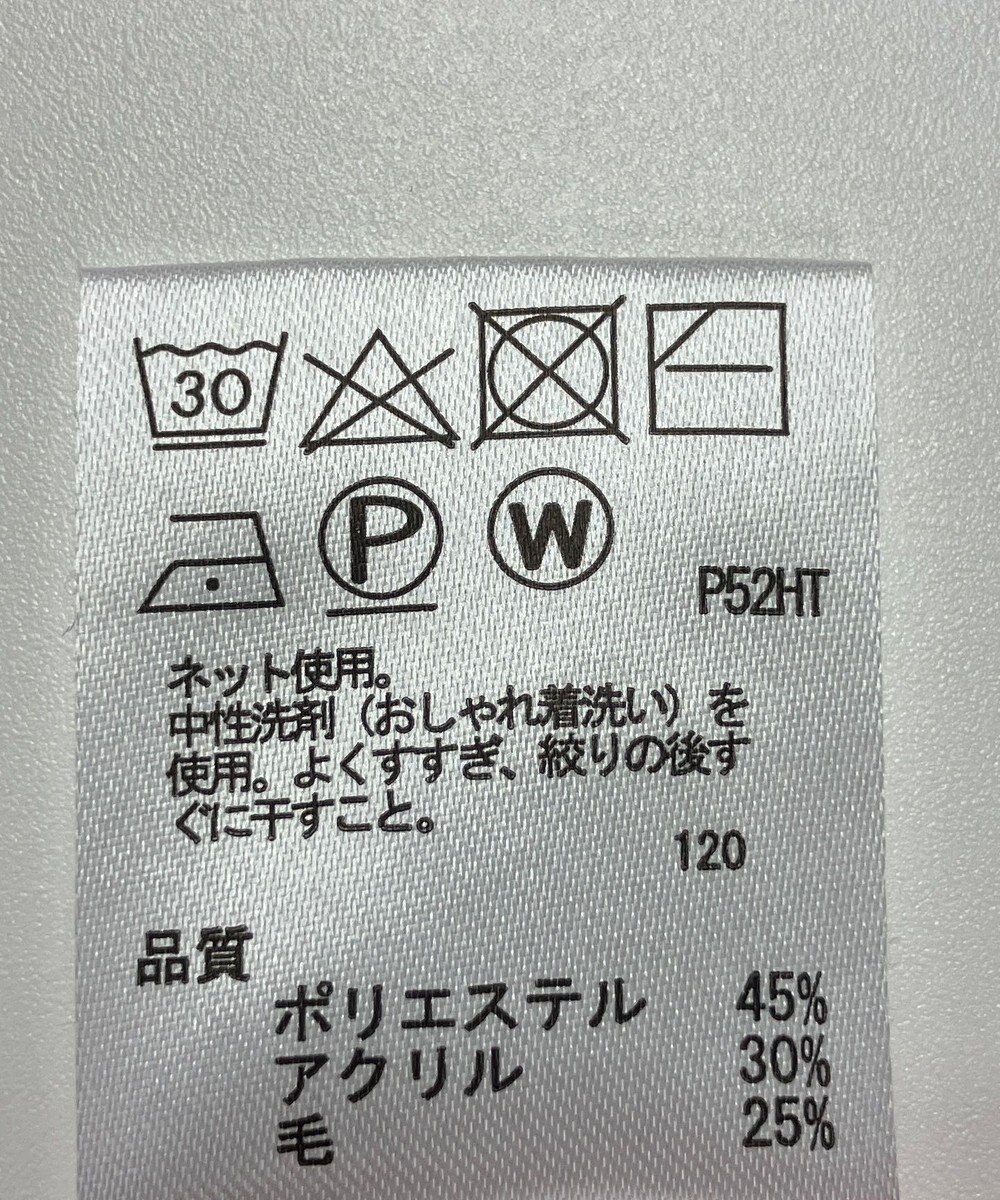 ONWARD Reuse Park 【any FAM】ニット秋冬 