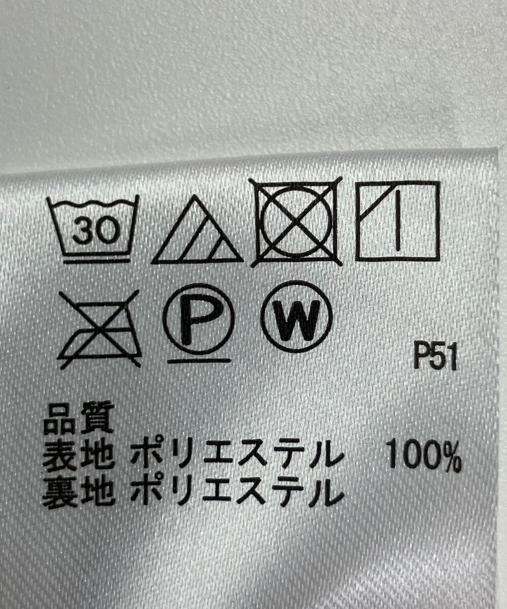 ONWARD Reuse Park 【any SiS】スカート春夏 