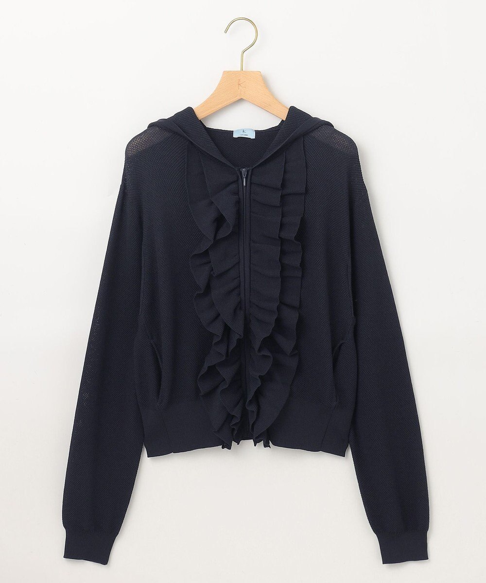 組曲 【WEB限定】  シアーニットフリルパーカー 