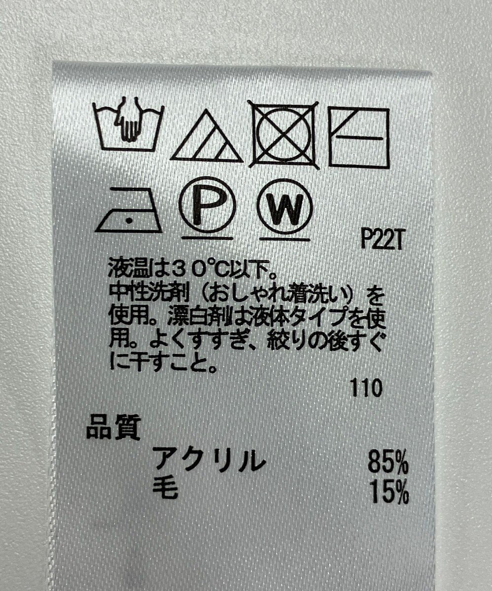 ONWARD Reuse Park 【any SiS】ニット秋冬 