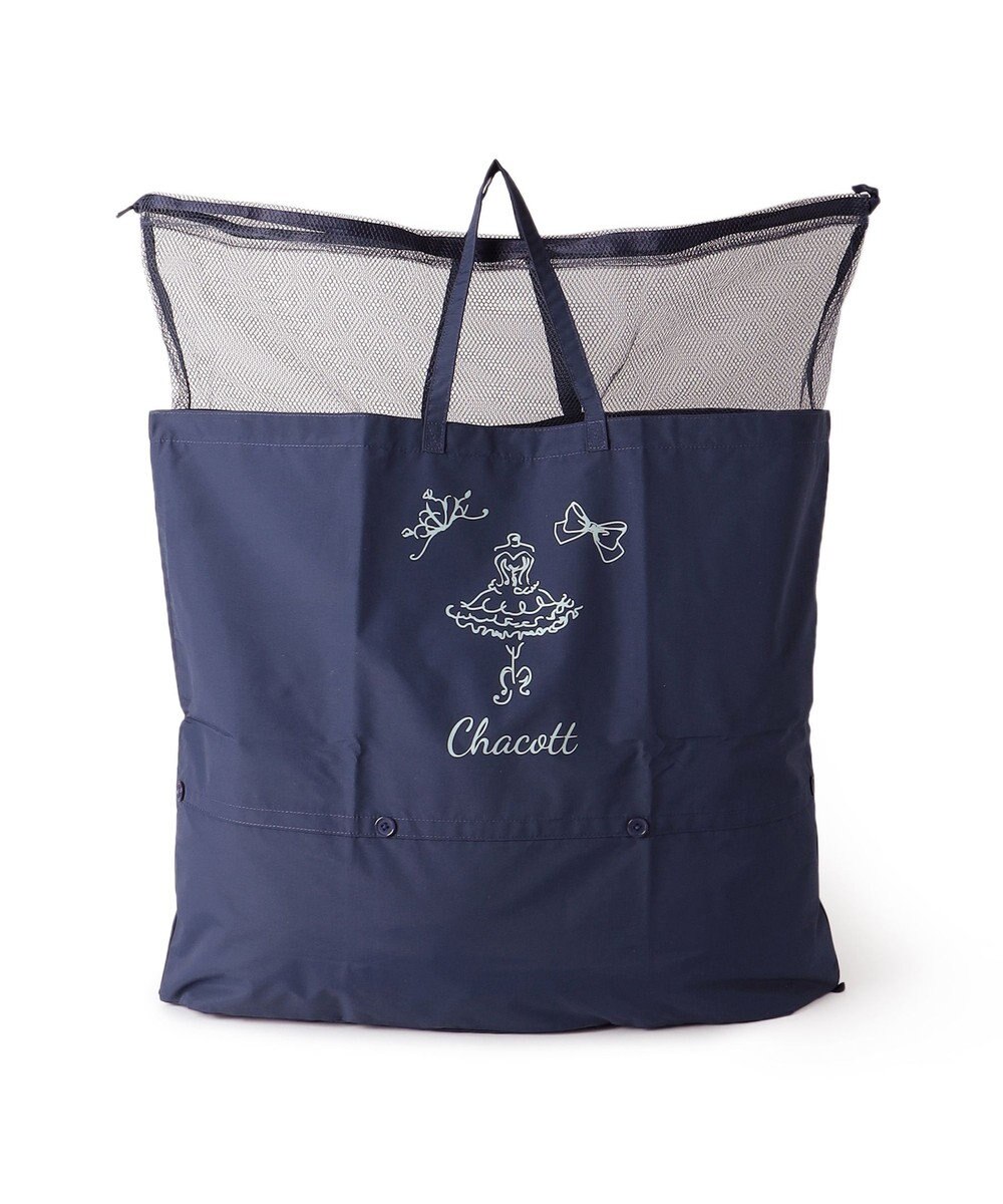 Chacott バレリーナ2Way衣装バッグ 
