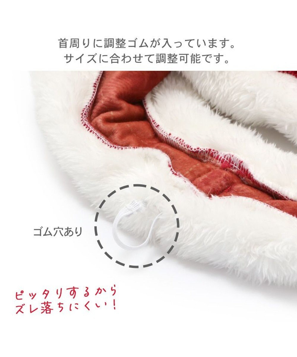 PET PARADISE ペットパラダイス サンタ 帽子 ４Ｓ～３Ｓ/ＳＳ～Ｓ  2025 小型犬 