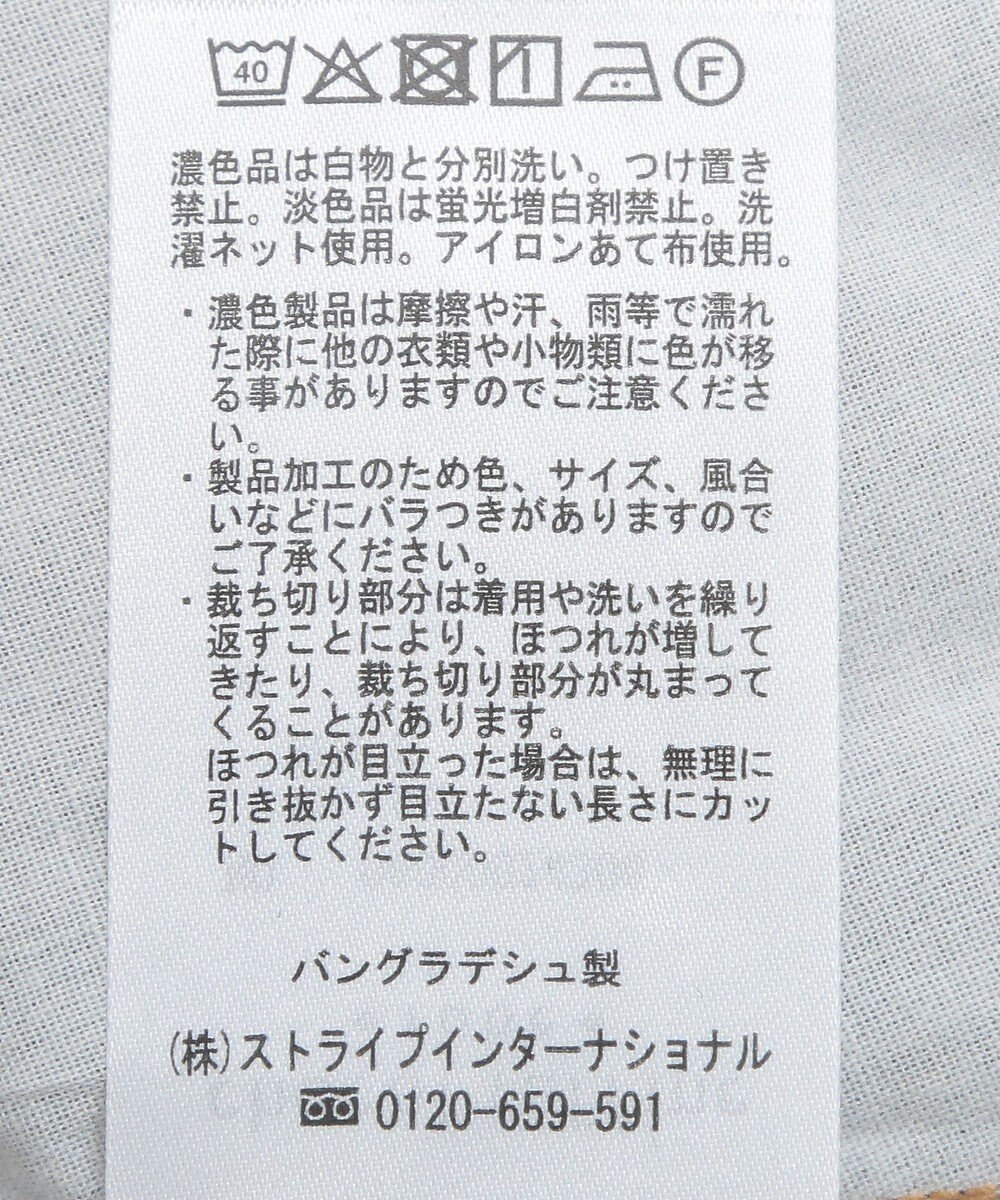 Green Parks フロントスリットデニムロングスカート 