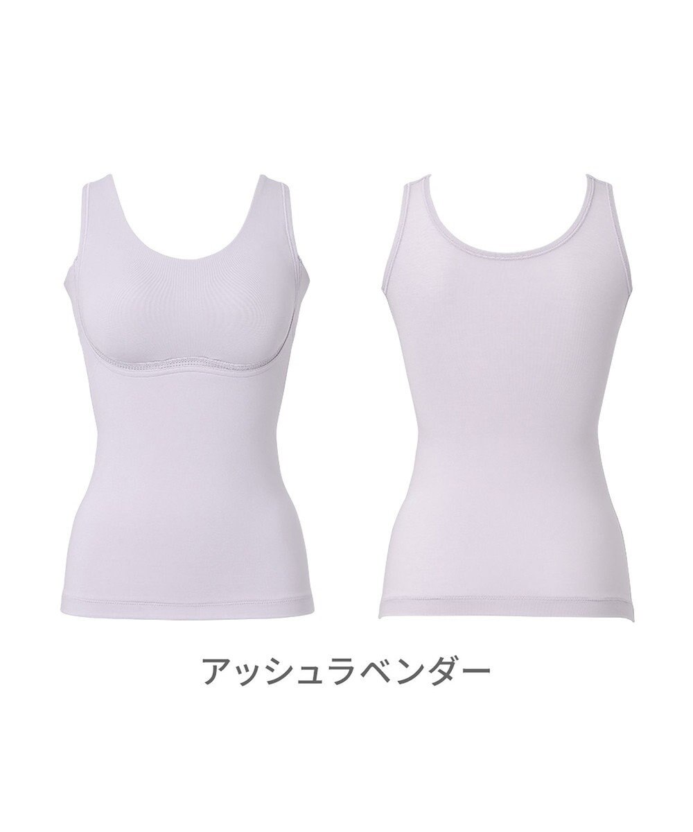 BRADELIS New York 【Yukine inc. 】ゆきねえ365綿混モアらく快適フルカップブラキャミ25 ノンワイヤー 補正下着 補整 カップ付き ブラトップ 