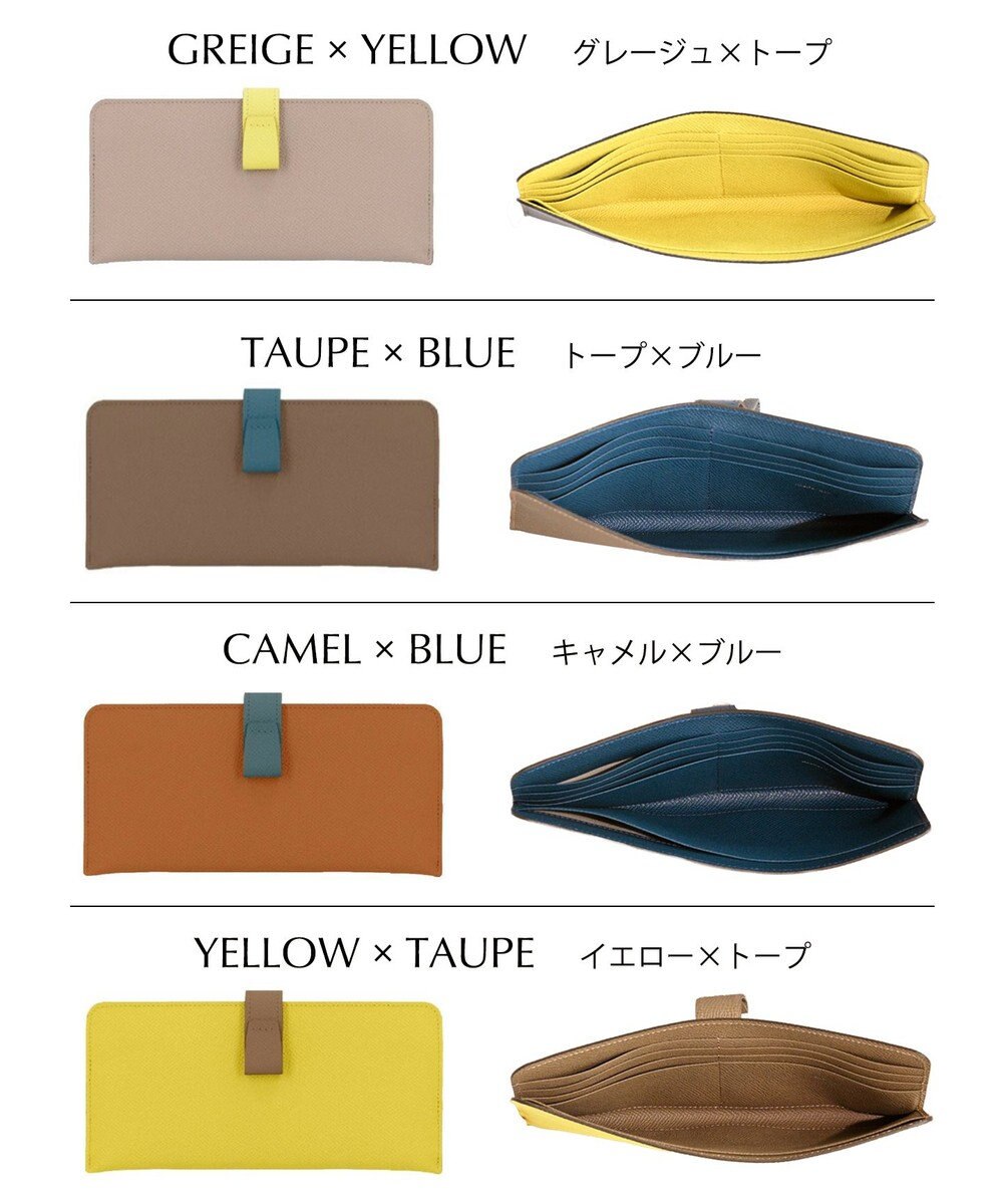 Atelier nuu 日本製 本革 バイカラーnoble スマートロングウォレット 