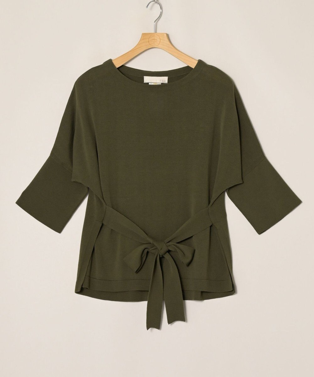 ONWARD Reuse Park 【自由区】ニット春夏 