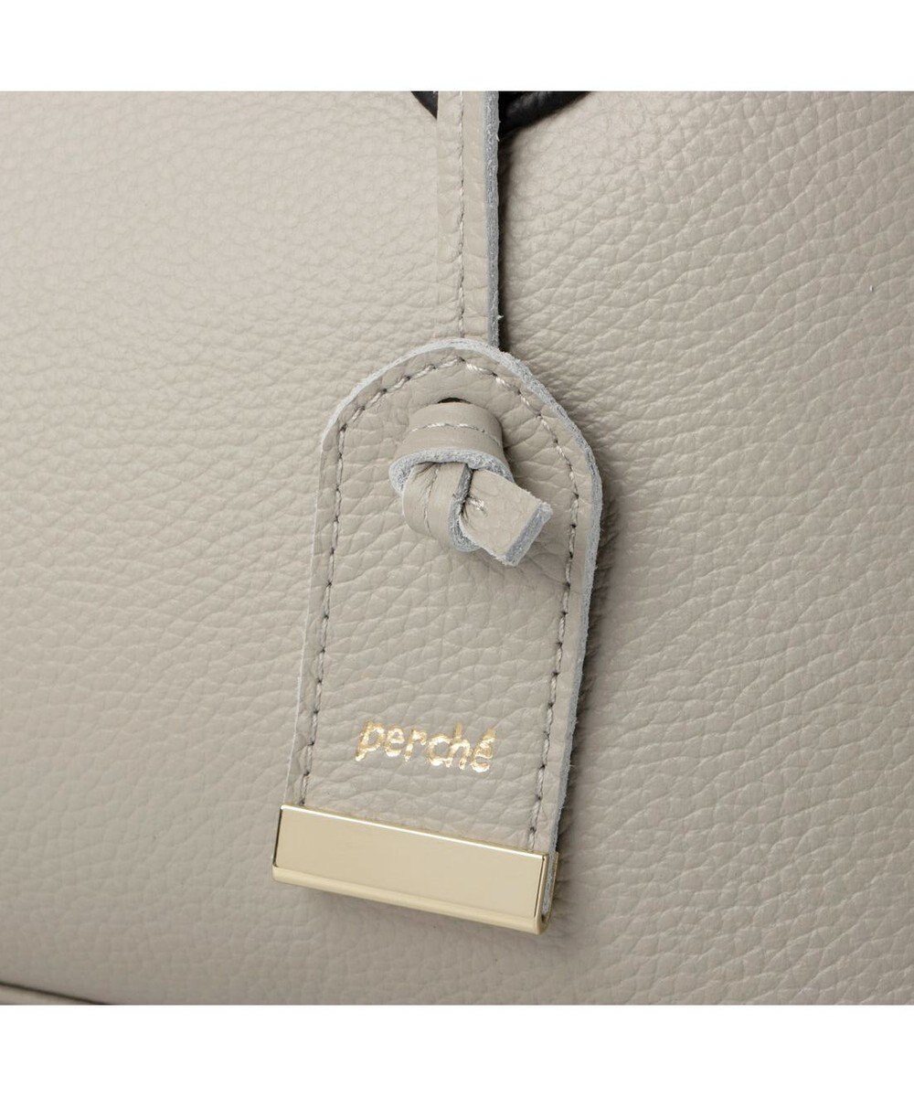 UNBILLION ペルケ perche / WEB直営限定・牛革ユーティリティ・2wayトートバッグS 