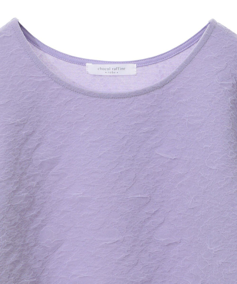 Green Parks シアーポコポコプルオーバー 