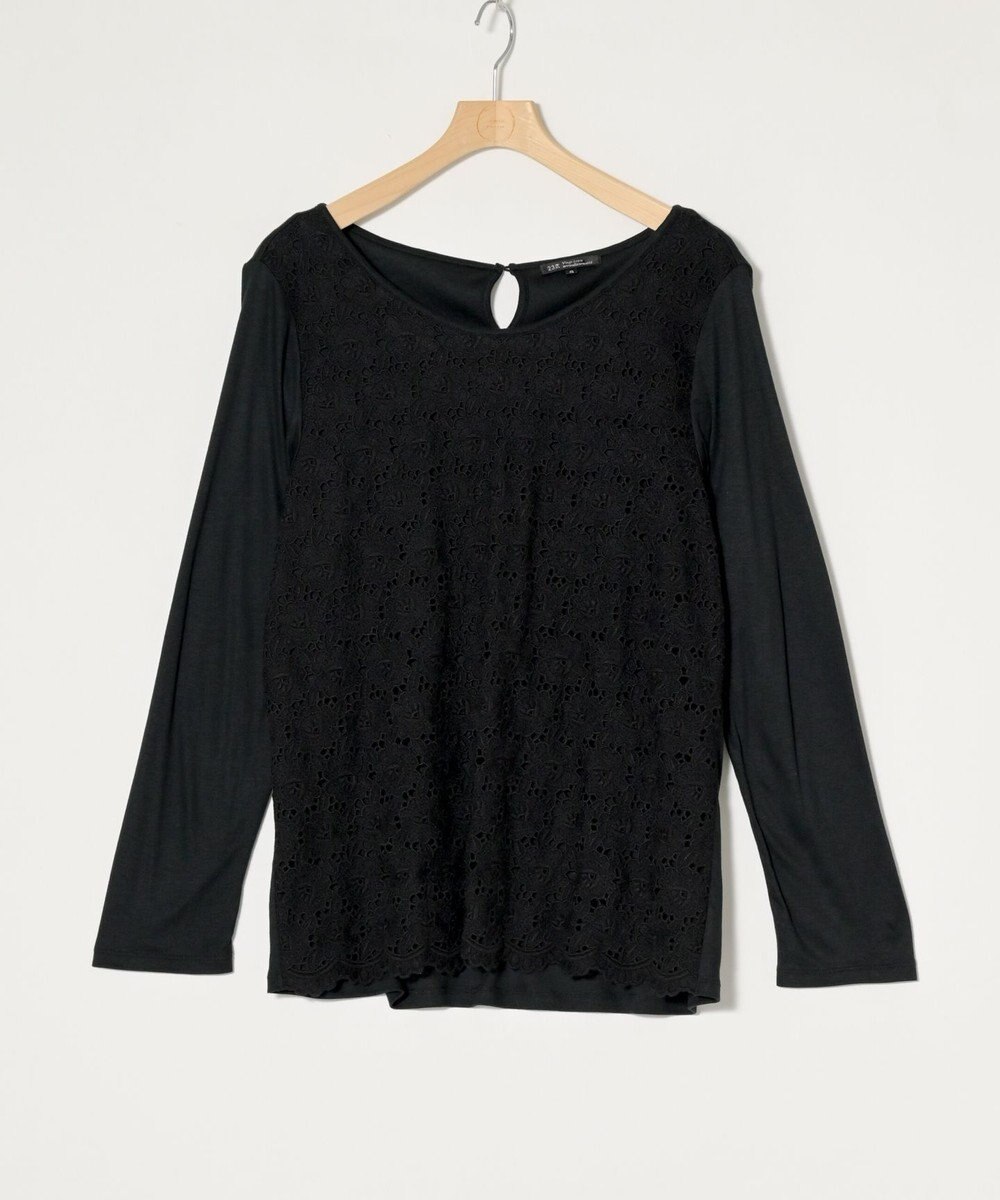 ONWARD Reuse Park 【23区】カットソー秋冬 