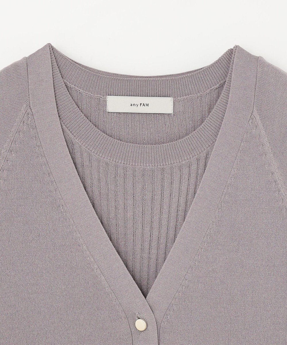 ANY 【2SET】ニットツインセット（半袖ニット＋Vネックカーデ） 