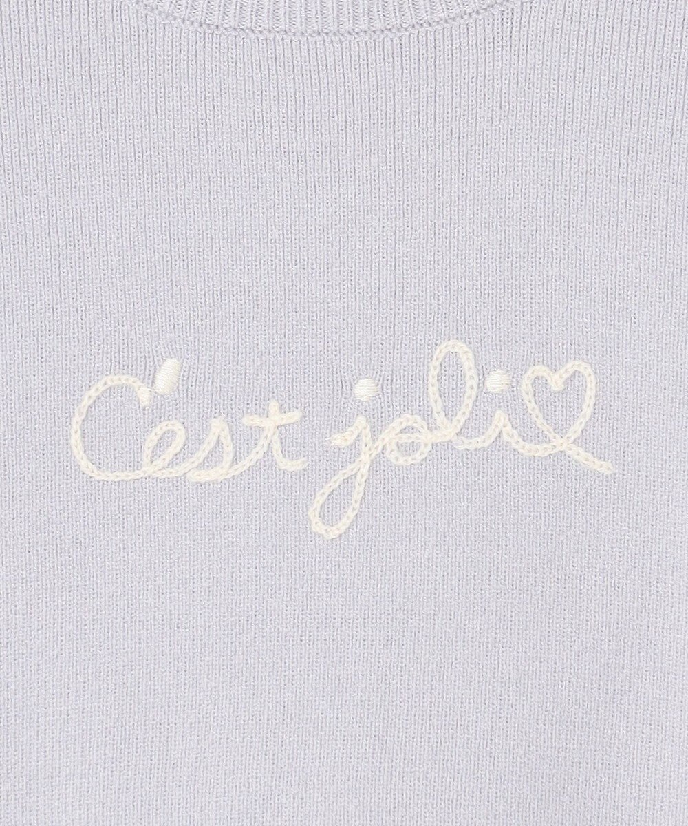 ANY KIDS 肩フリル しあわせタッチ ニット 