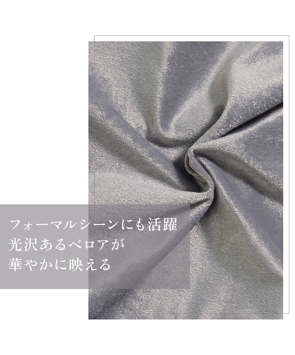 BRADELIS New York 【BRADELIS NewYork peace】シャイニーベロアブラキャミ25 カップ付き ブラトップ 補正 下着 