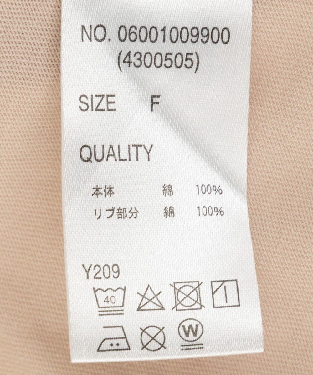 Green Parks ・ＳＵＧＡＲ　ＳＰＯＯＮ　アートｐｔロンＴＥＥ 