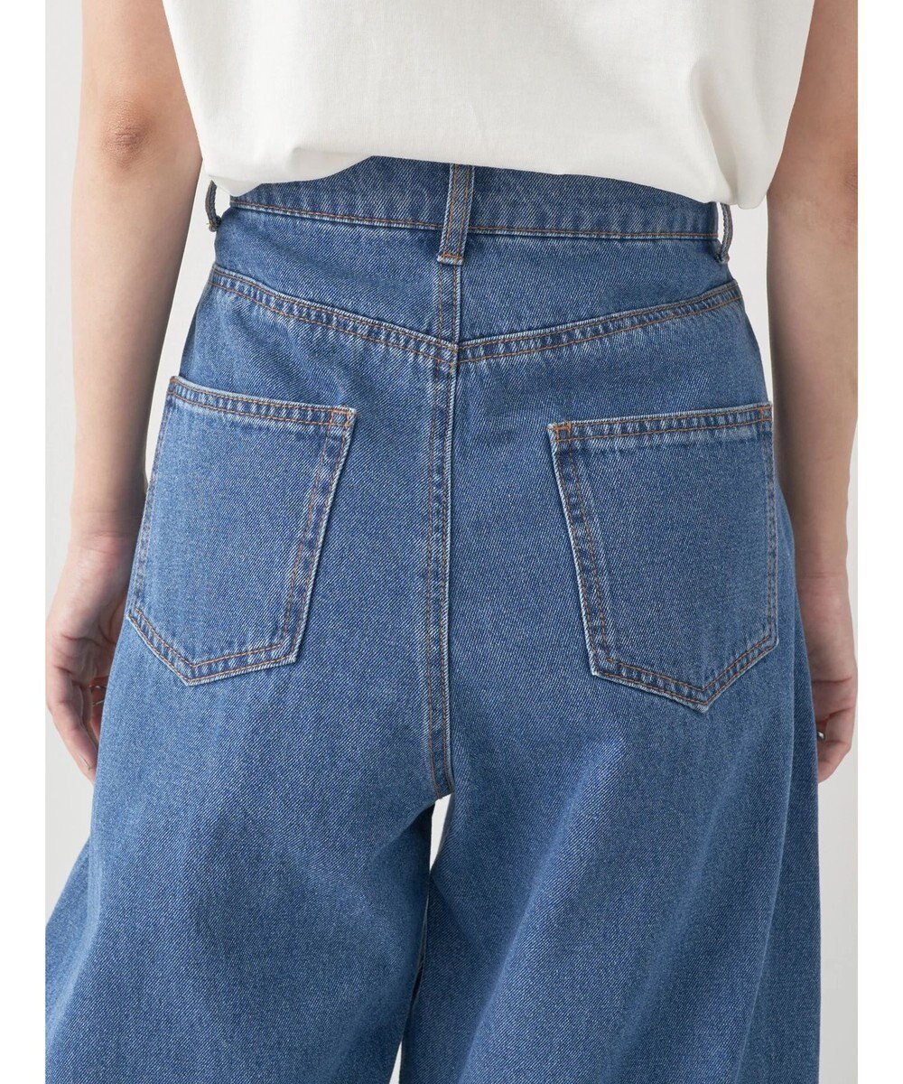 earth music&ecology デニムエッグパンツ 