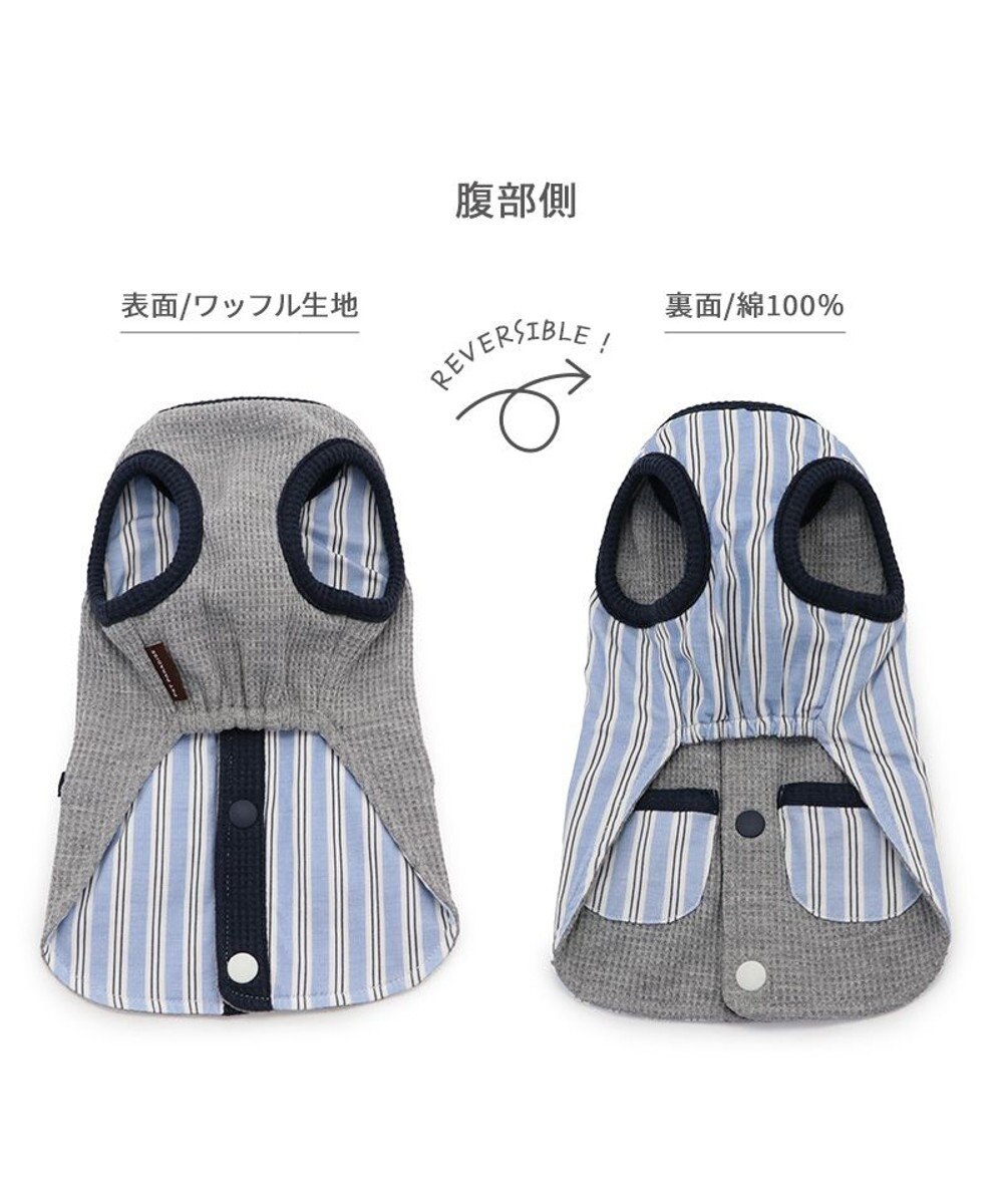 PET PARADISE ペットパラダイス  やさしいベスト 《錨 刺繍》 背中開き 中型犬 大型犬 