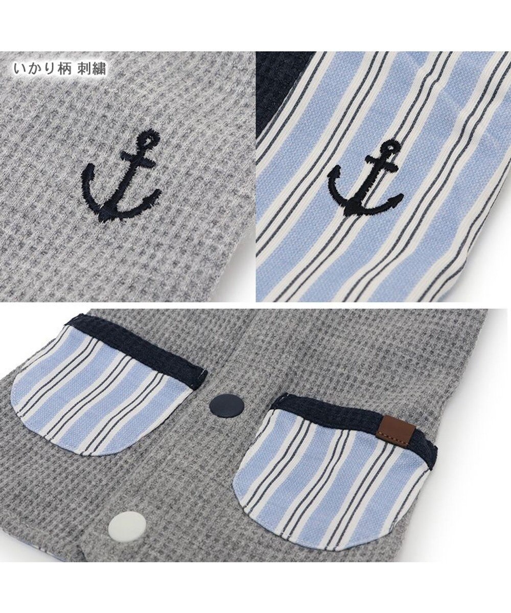 PET PARADISE ペットパラダイス  やさしいベスト 《錨 刺繍》 背中開き 中型犬 大型犬 