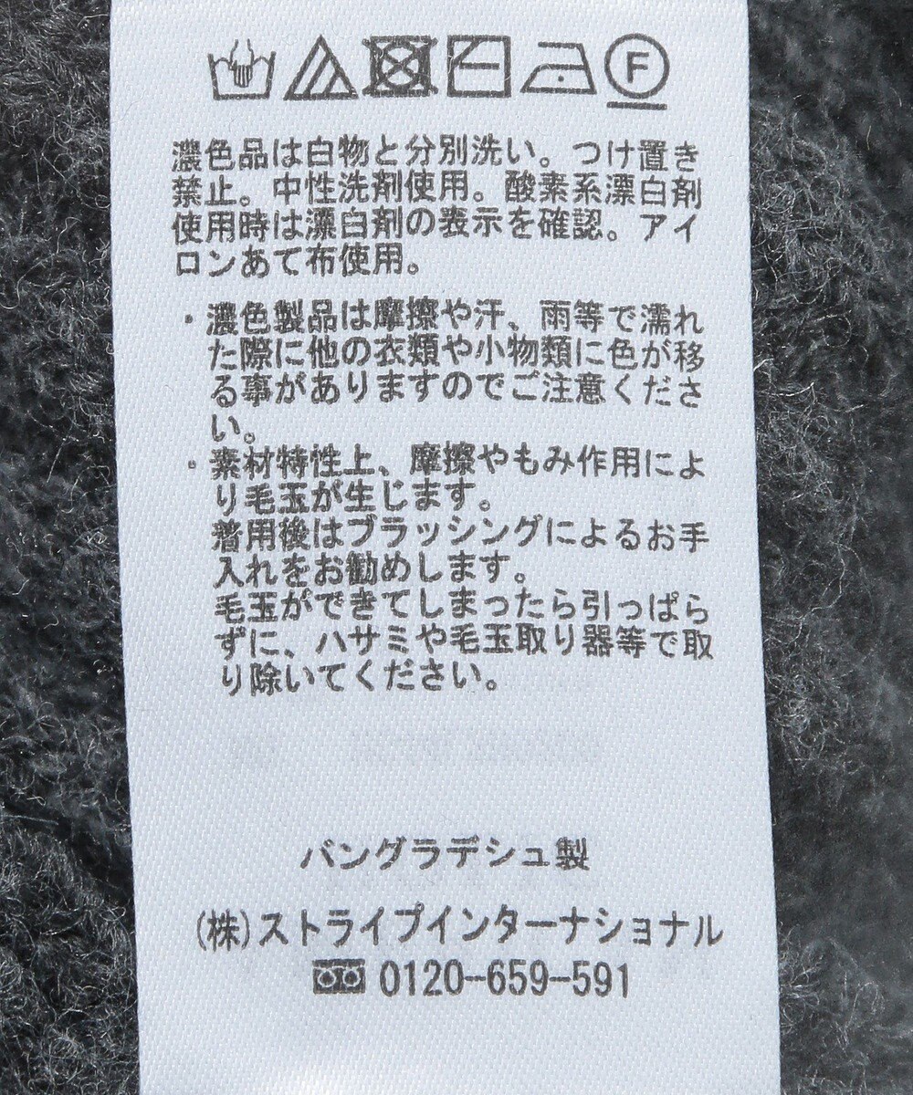 AMERICAN HOLIC モックネックニットワンピース 