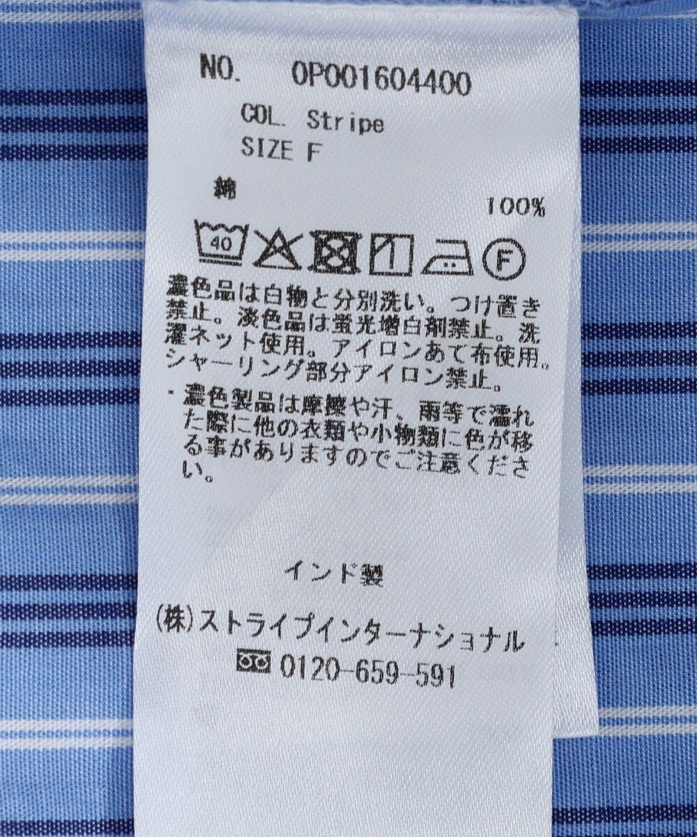 CRAFT STANDARD BOUTIQUE インド製 ハーフスリーブシャーリングワンピース 