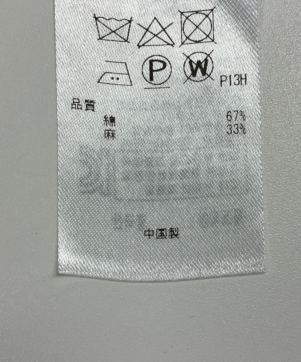 ONWARD Reuse Park 【23区】コート春夏 