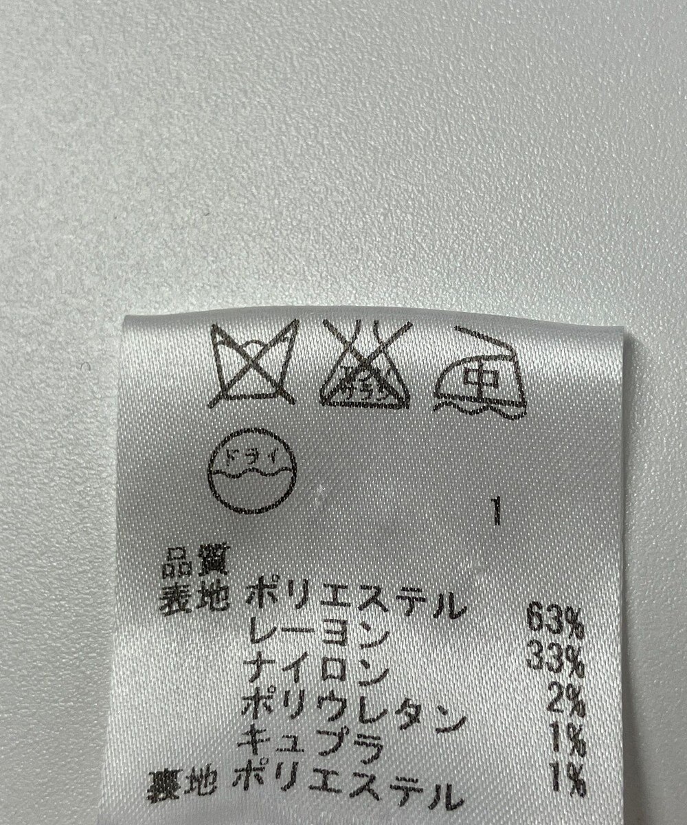 ONWARD Reuse Park 【any SiS】ジャケット春夏 