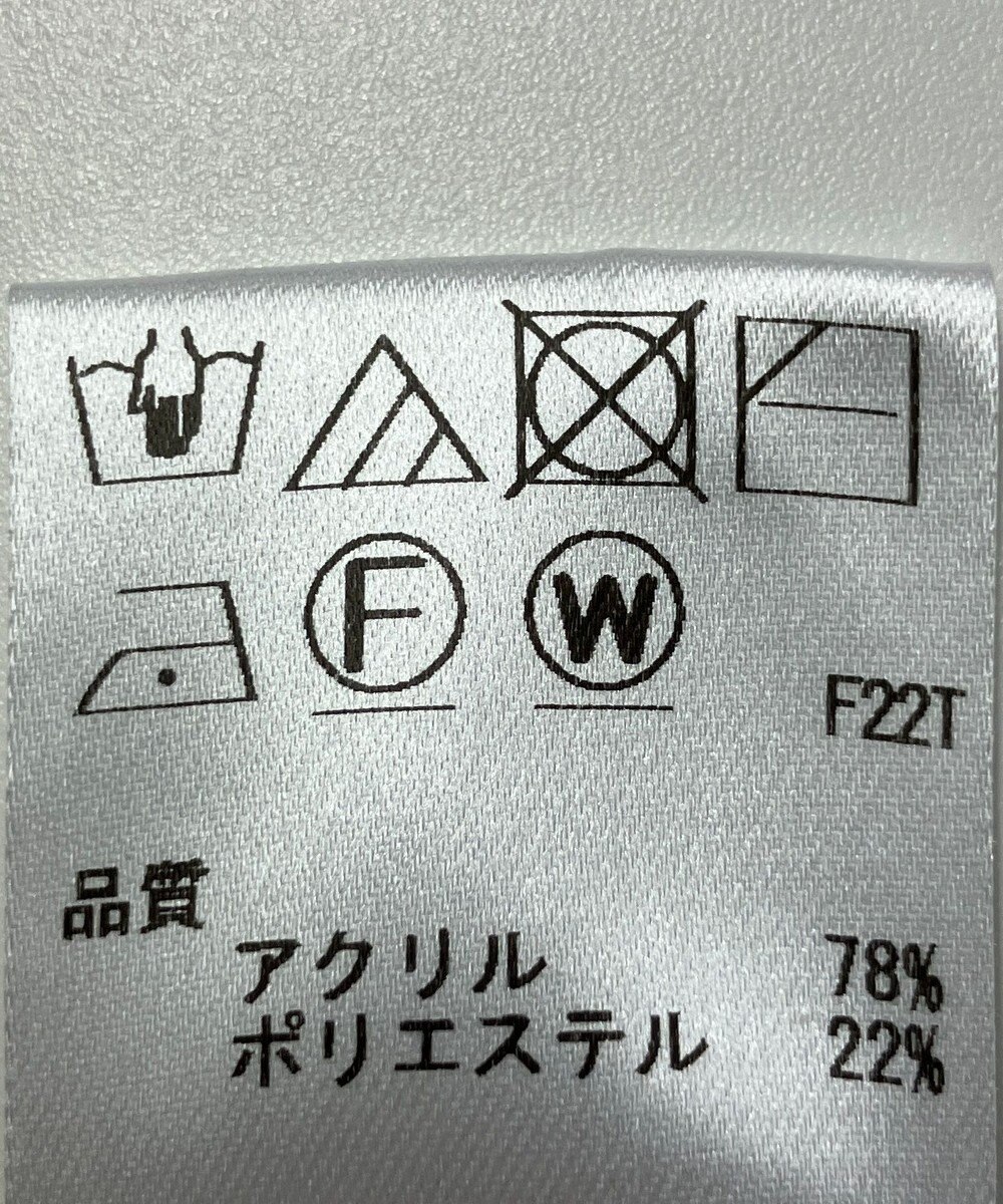 ONWARD Reuse Park 【Feroux】ニット秋冬 