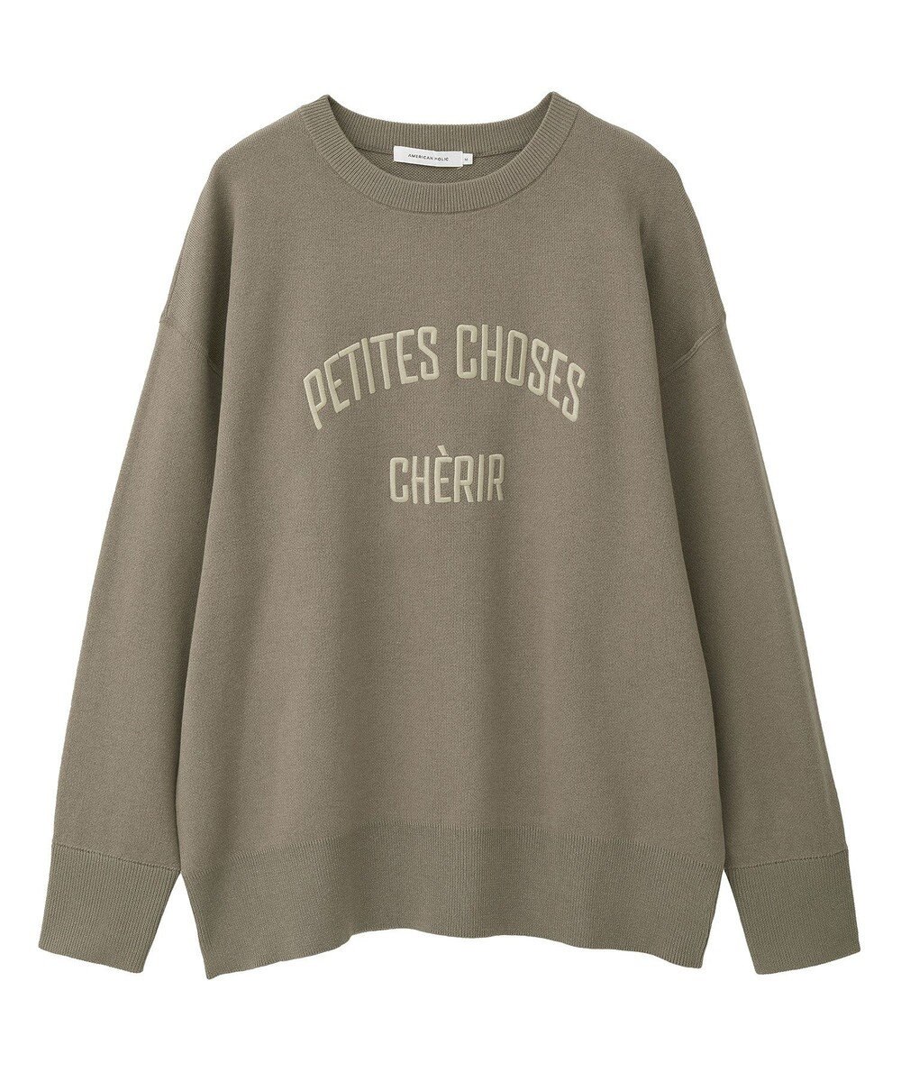 AMERICAN HOLIC コットンブレンドスウェットライクロゴニットトップス 