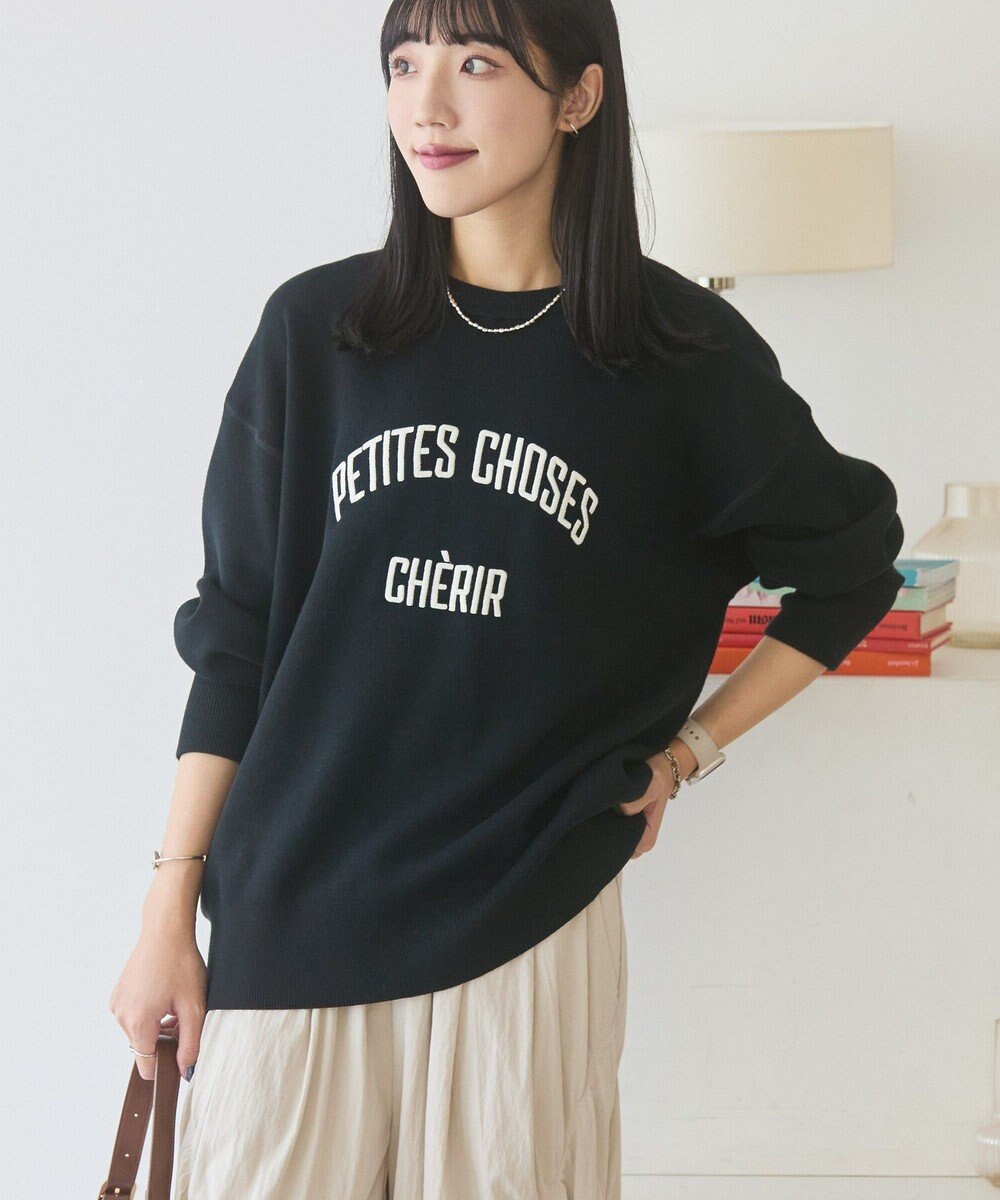 AMERICAN HOLIC コットンブレンドスウェットライクロゴニットトップス 