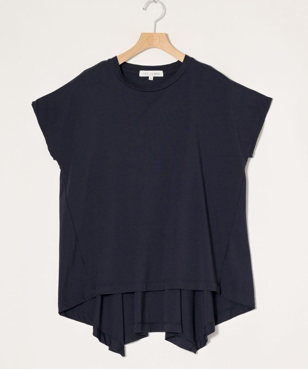 ONWARD Reuse Park 【UNFILO】カットソー秋冬 