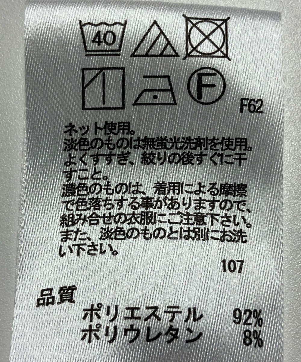 ONWARD Reuse Park 【any FAM】パンツ春夏 