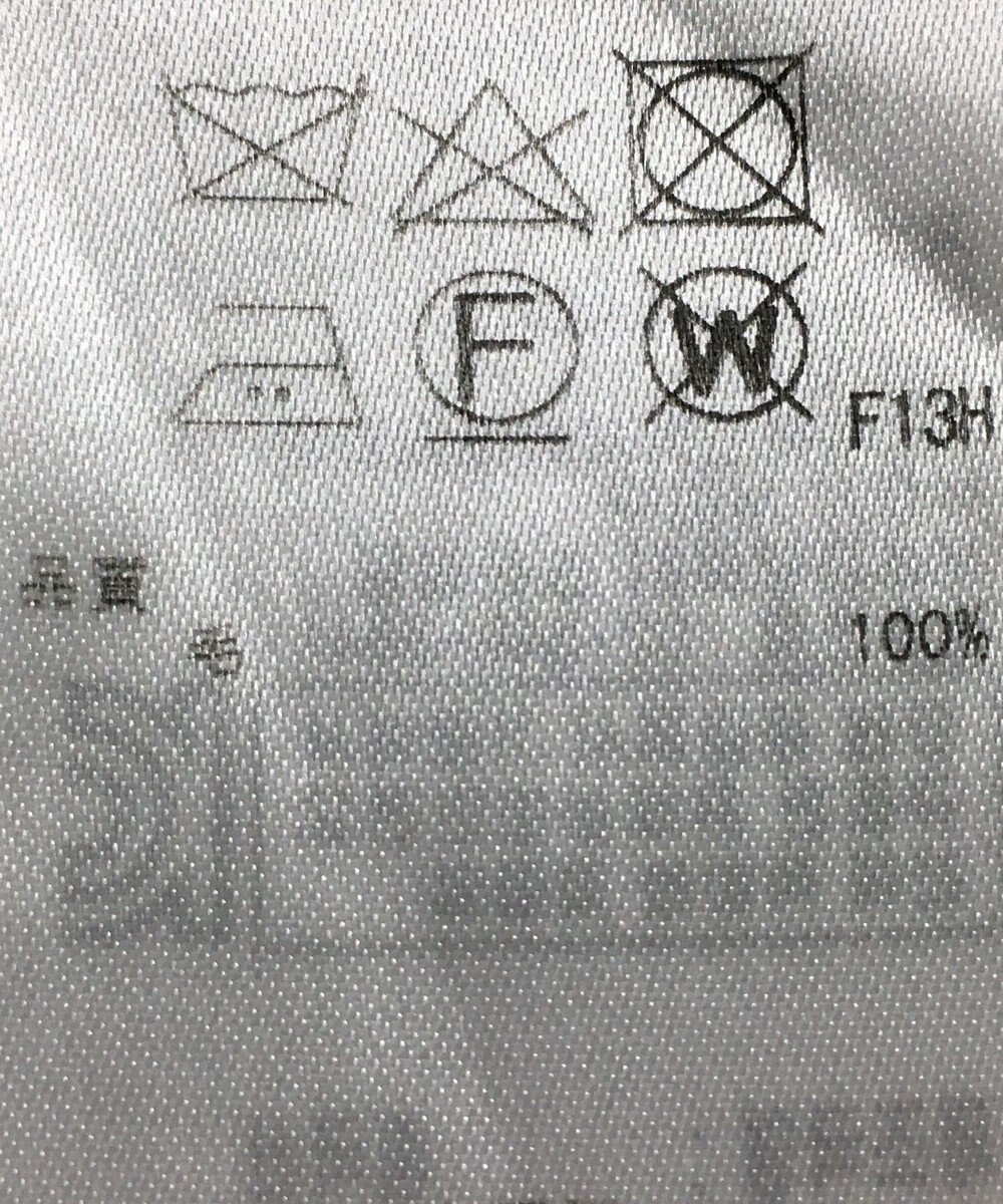 ONWARD Reuse Park 【23区】ワンピース秋冬 