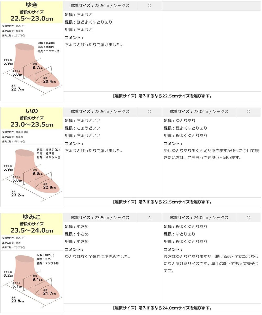 Pointer 本革スライドオンスリッポン 