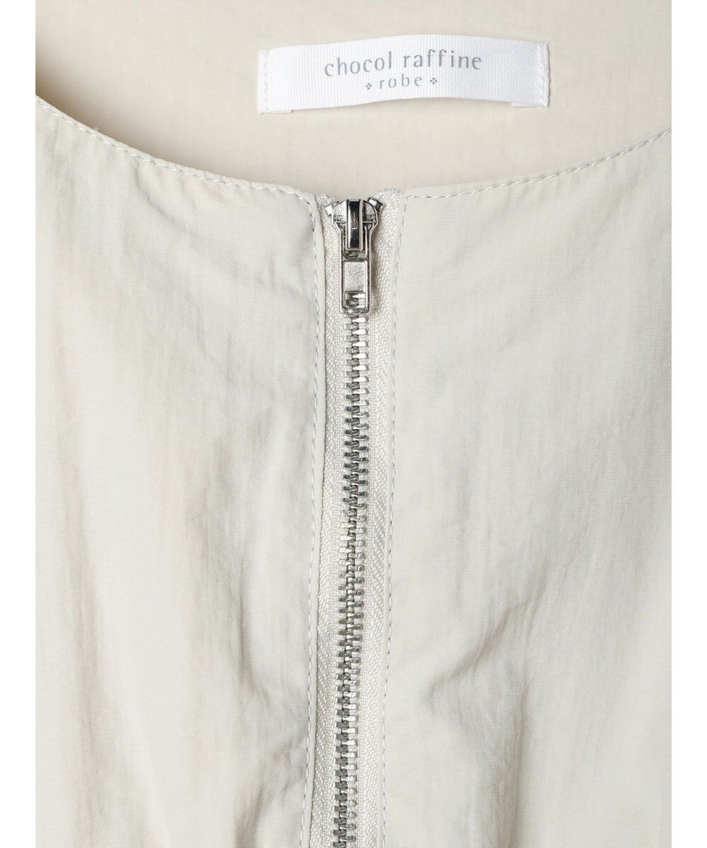 Green Parks フロントＺＩＰジャンスカ 