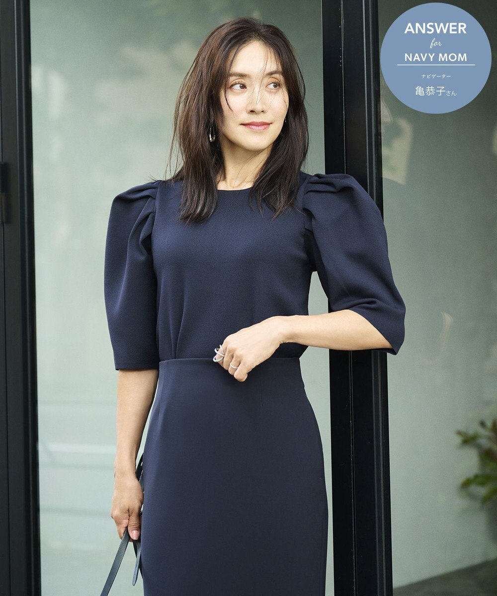 #Newans 【セレモニーにも】パフスリーブニット 