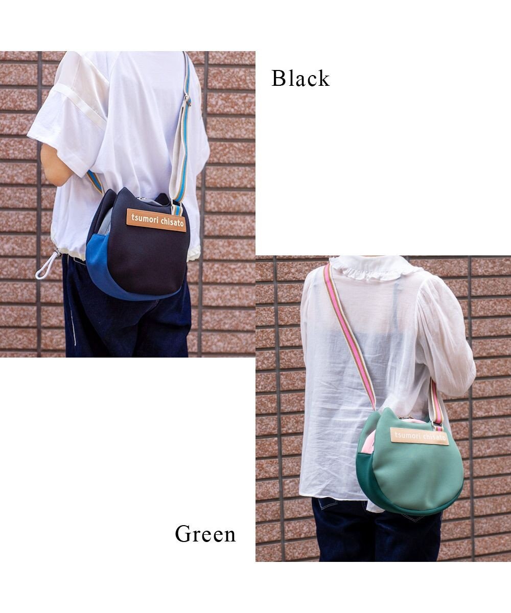 tsumori chisato CARRY ネコかおウレタン ショルダーバッグ 小サイズ 猫モチーフ 