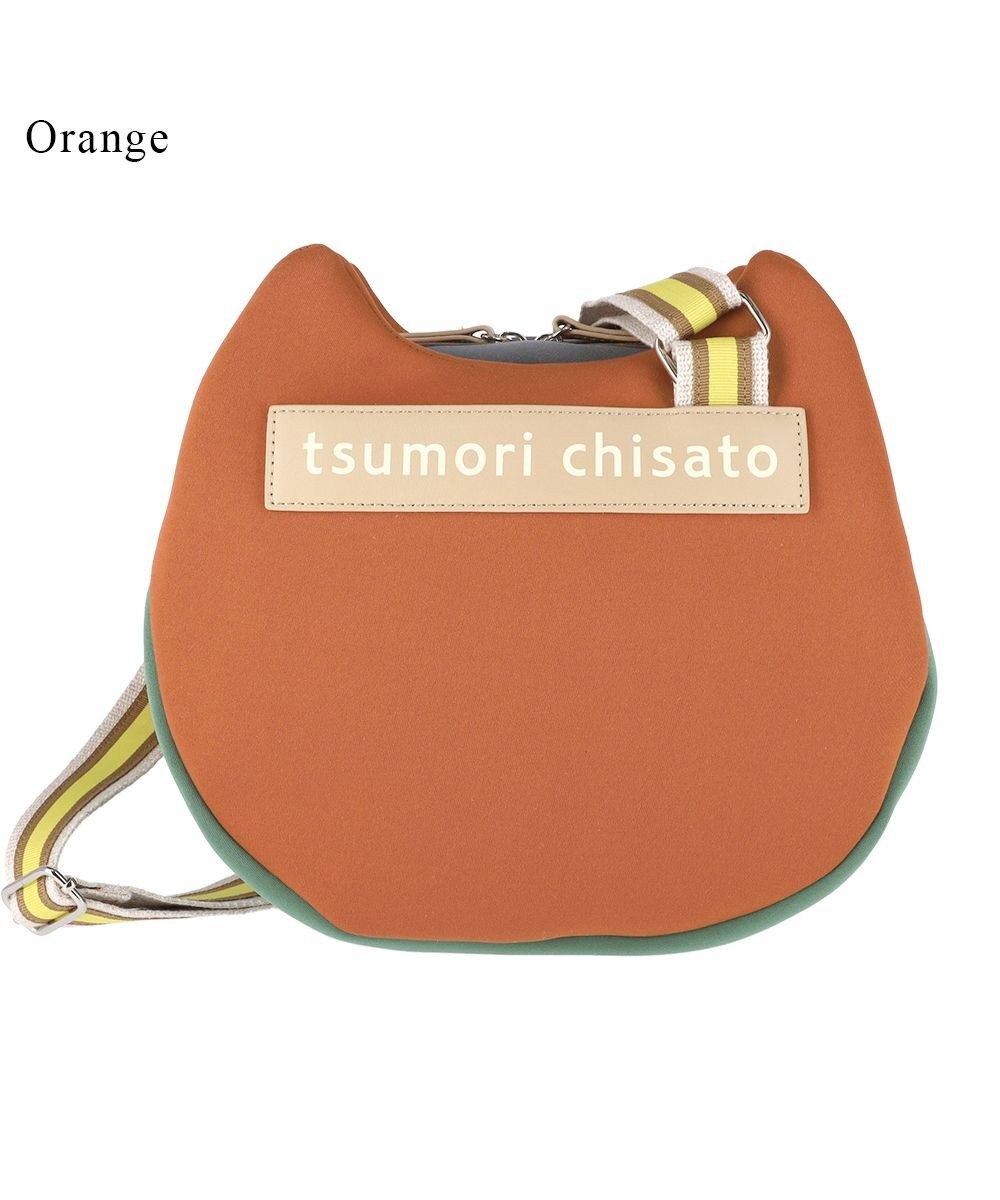 ネコかおウレタン ショルダーバッグ 小サイズ 猫モチーフ / tsumori chisato CARRY | ファッション通販  【公式通販】オンワード・クローゼット