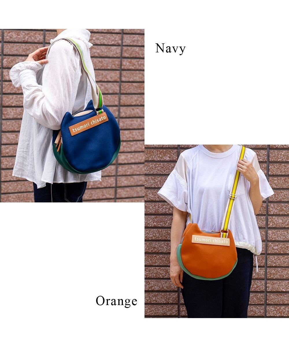 tsumori chisato CARRY ネコかおウレタン ショルダーバッグ 小サイズ 猫モチーフ 