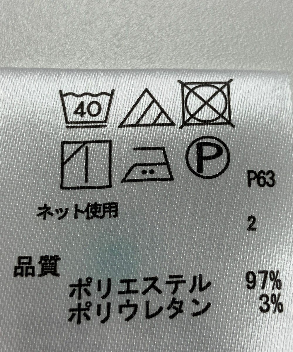 ONWARD Reuse Park 【any SiS】カットソー春夏 