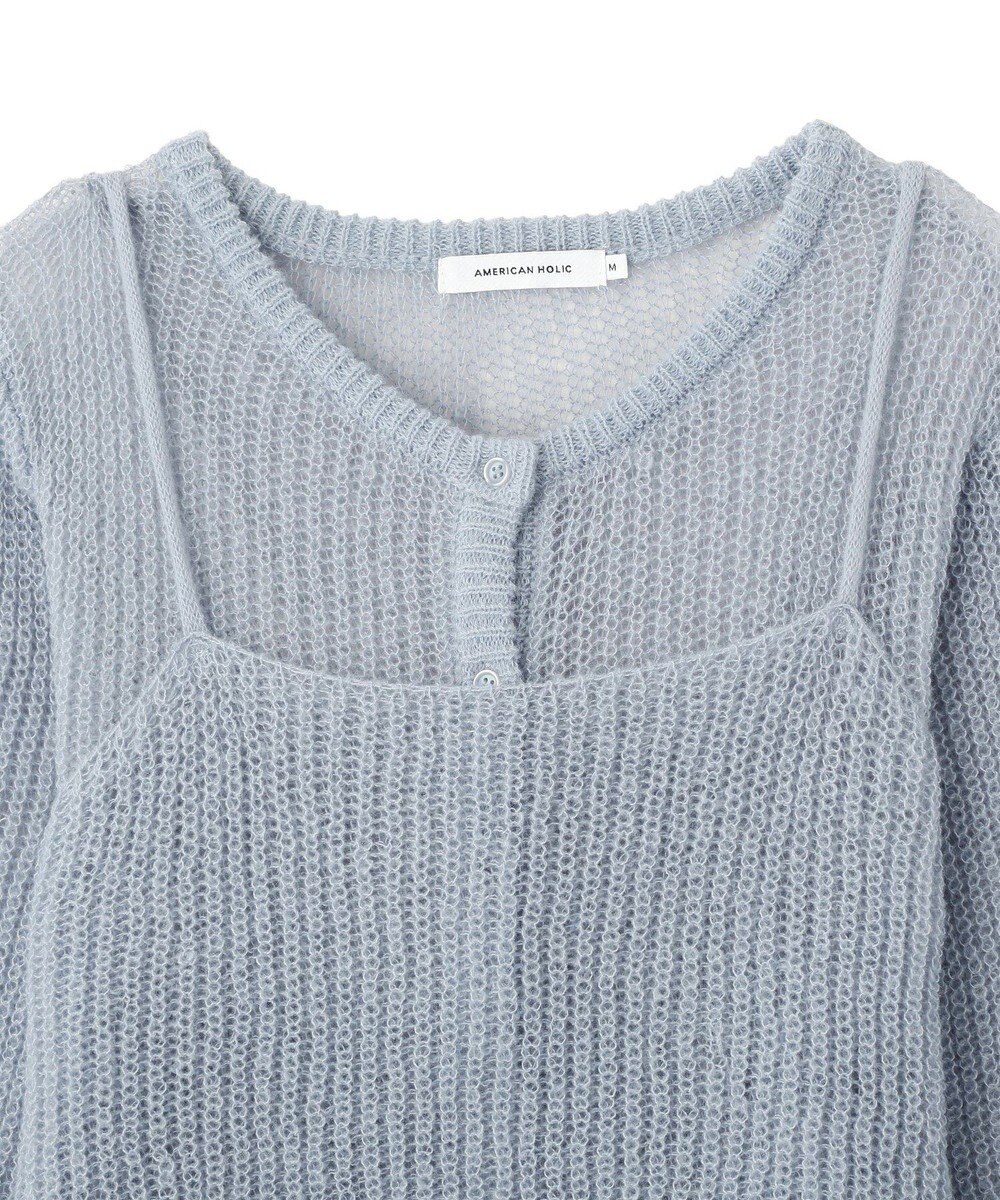 AMERICAN HOLIC 甘編みキャミカーディガンセット 