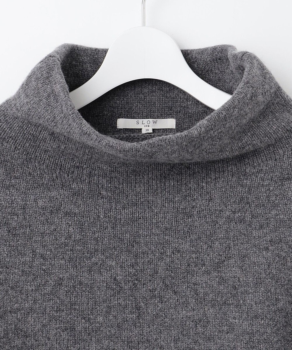23区 S 【SLOW/一部店舗限定】ニットトータル フリンジ ニット 