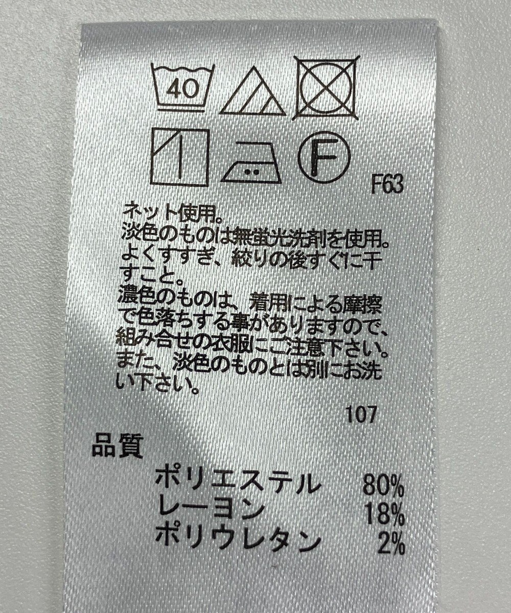 ONWARD Reuse Park 【any FAM】カットソー秋冬 