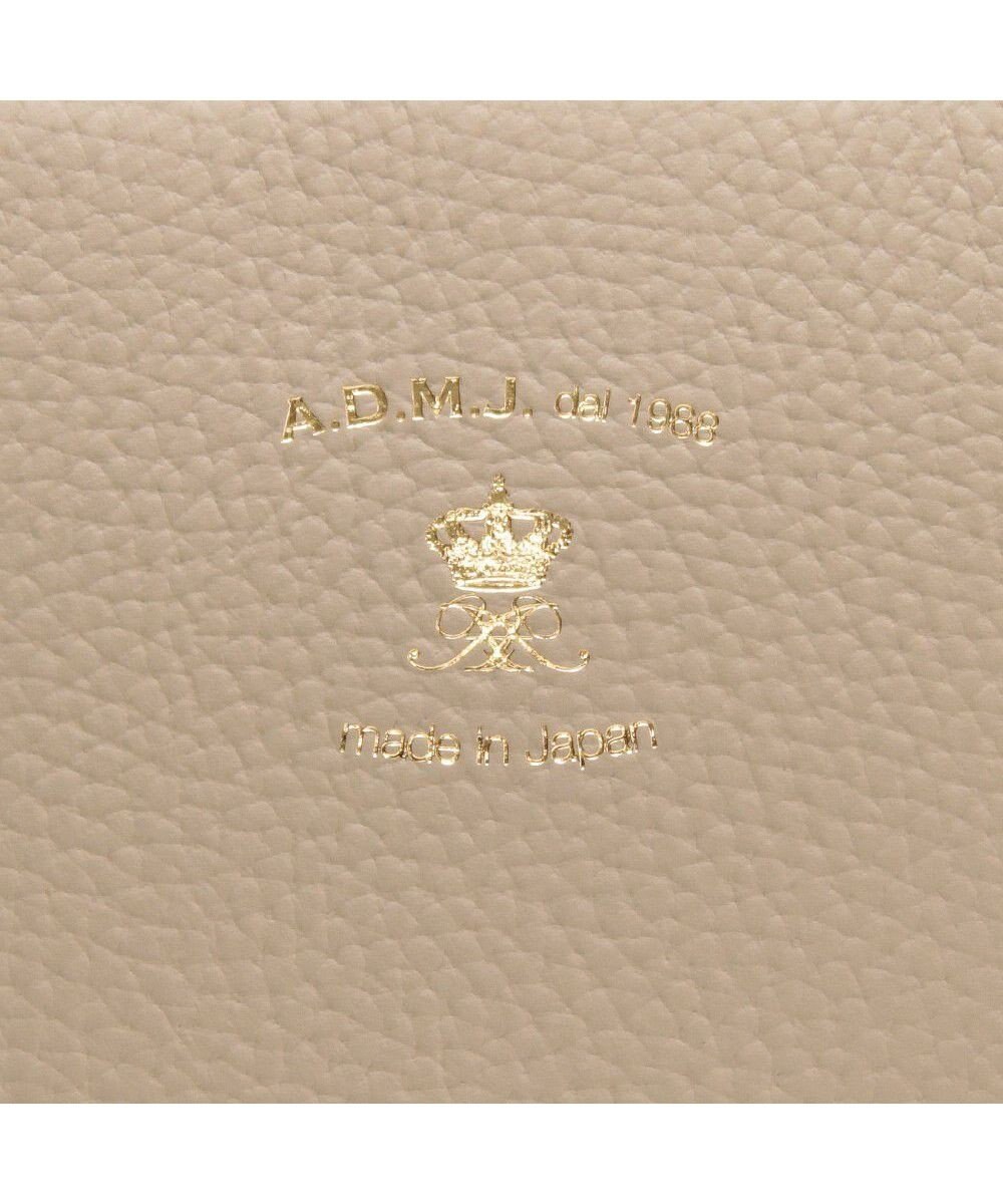 A.D.M.J. 【A4対応】お受験  牛革シュリンクボストンバッグ 