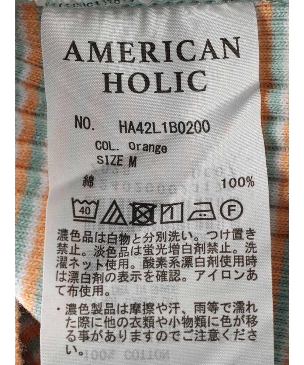 AMERICAN HOLIC 針抜きテレコボーダータンクトップ 