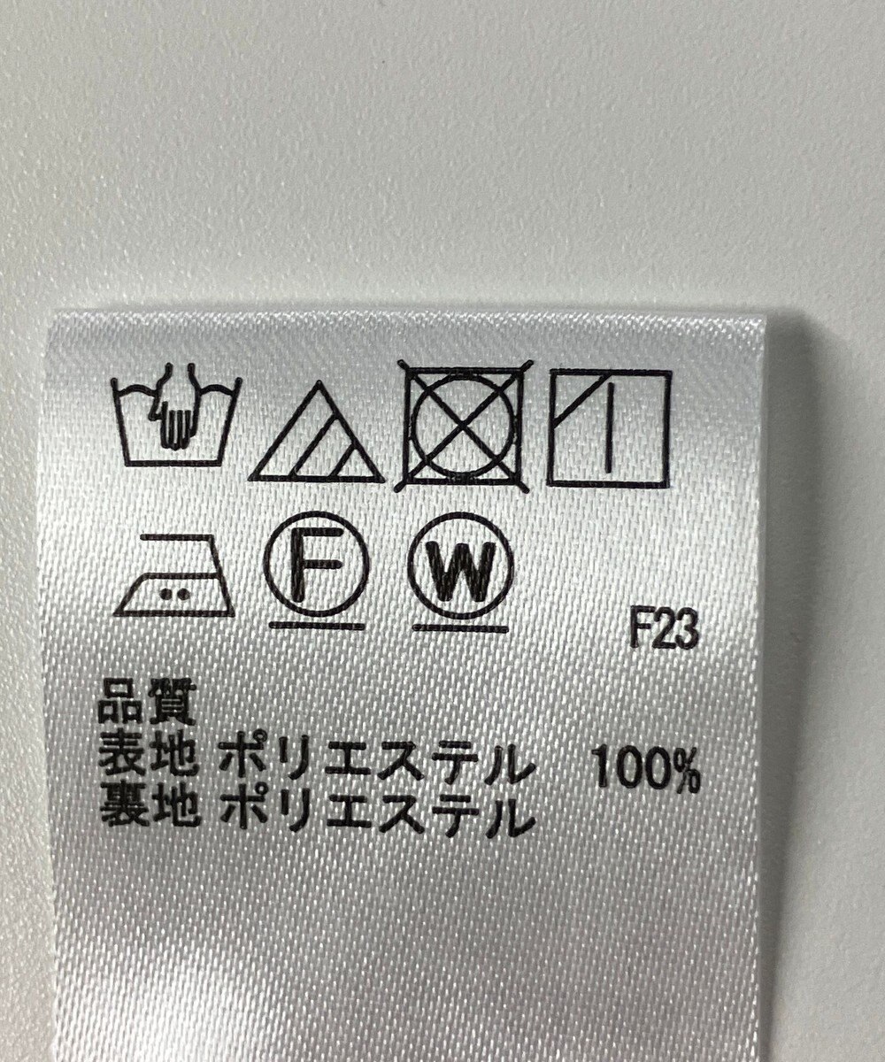 ONWARD Reuse Park 【any SiS】スカート秋冬 