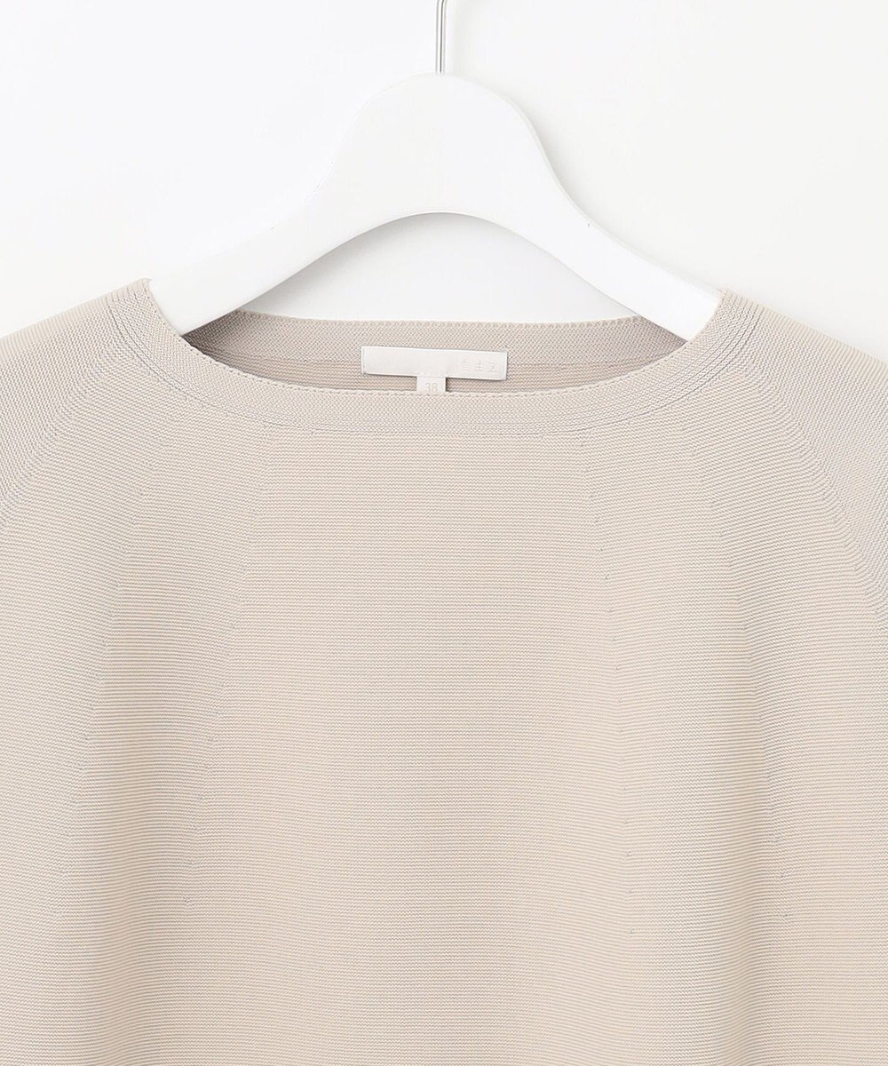 自由区 【洗える】ポリエステルホールガーメントニット ワンピース 