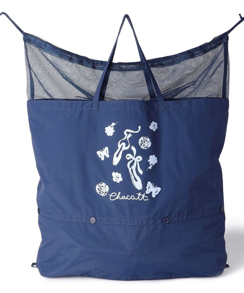 Chacott フラワー2Way衣装バッグ 
