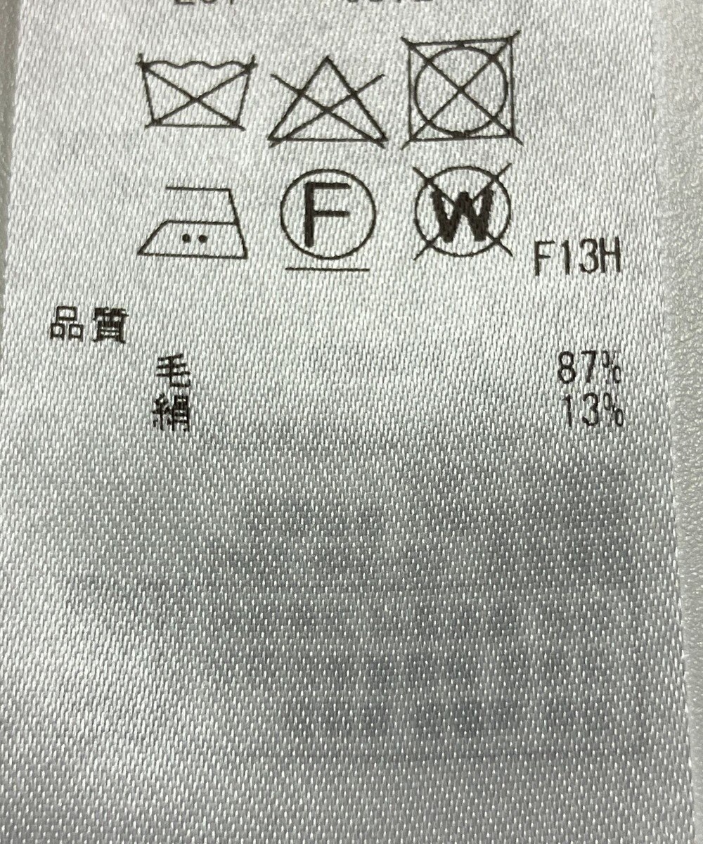 ONWARD Reuse Park 【ICB】ニット春夏 