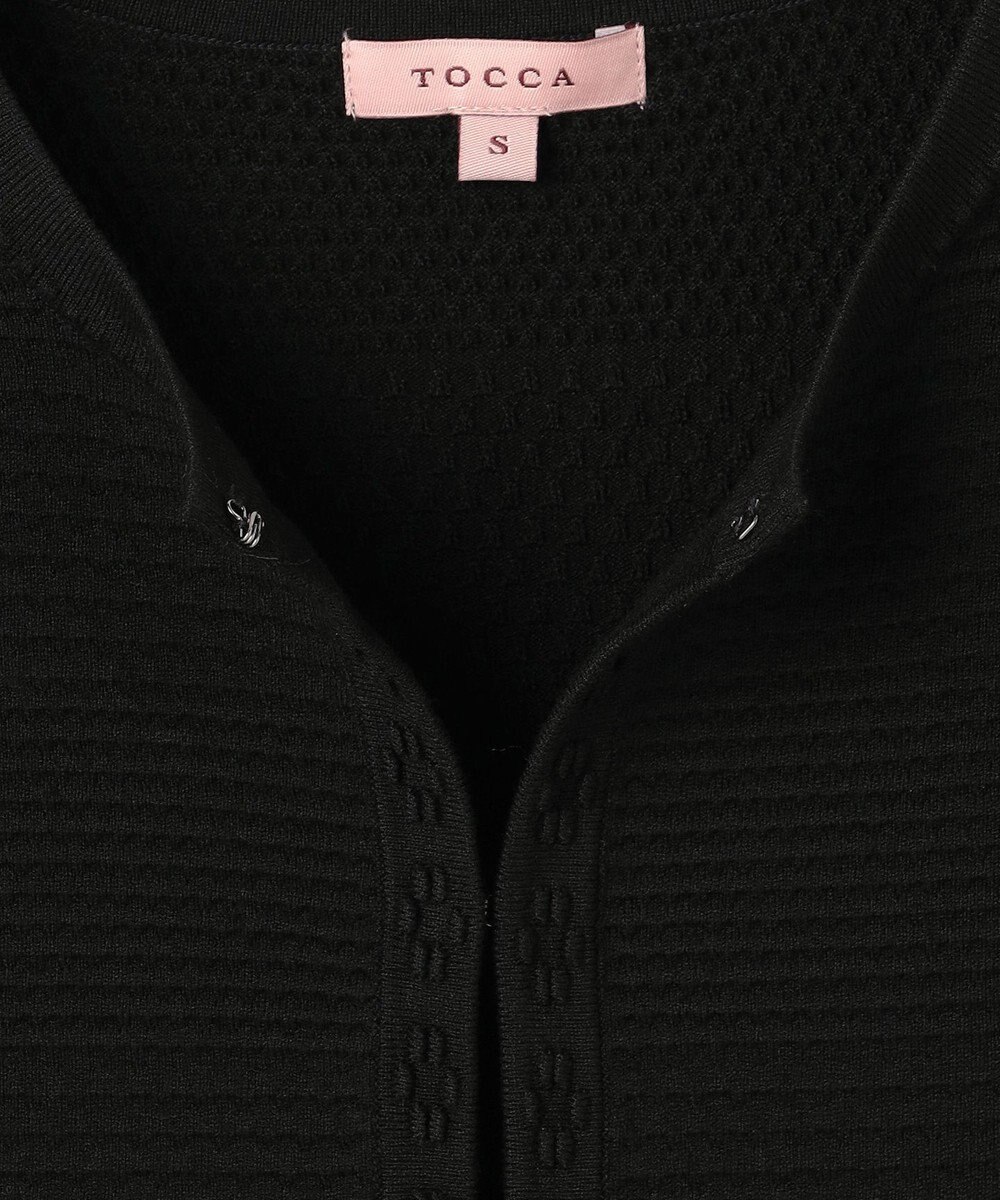 TOCCA PANORAMIC LANDSCAPE ニットカーディガン 