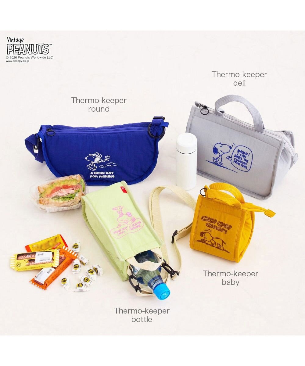 ROOTOTE 8515【ルートート】スヌーピー IP.サーモキーパー.ラウンド.ピーナッツ-1B 