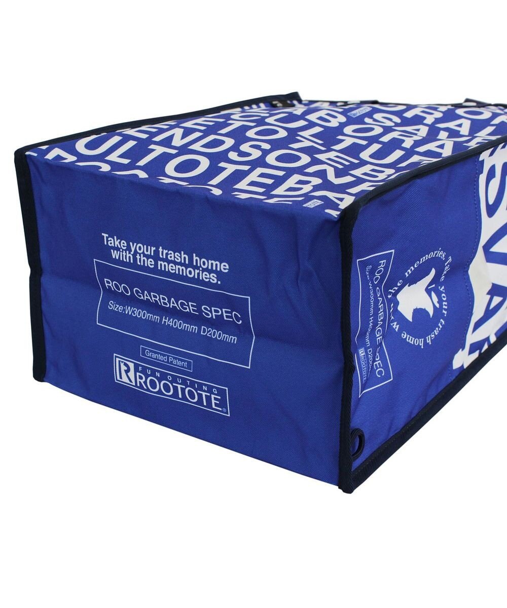 ROOTOTE 9676【ゴミ箱・インテリア】/ RT ルー・ガービッジ .RPET Poly 30-A　テレビ紹介商品 