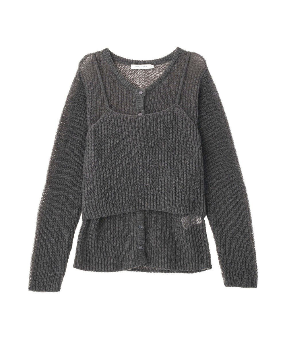 AMERICAN HOLIC 甘編みキャミカーディガンセット 